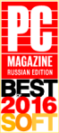 Награда журнала PC Magazine: Лучший софт 2016 Лучший софт, награда